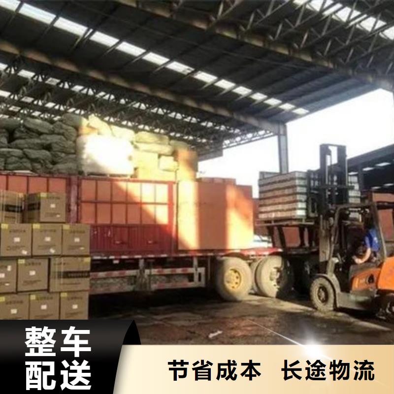 无锡到淮安物流专线货运公司