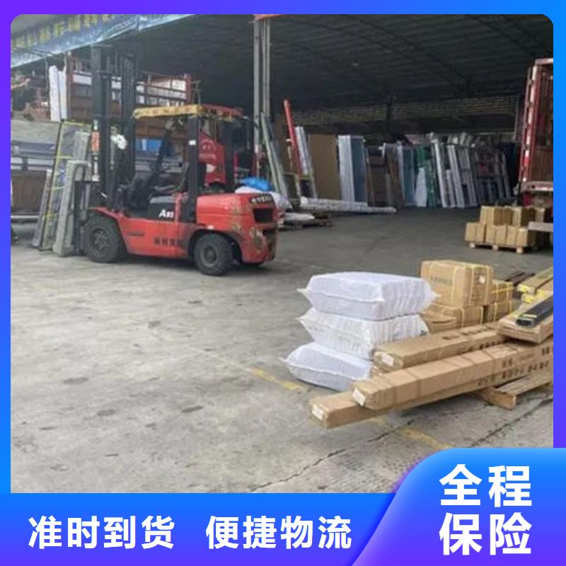 黄埔到细河物流专线货运公司