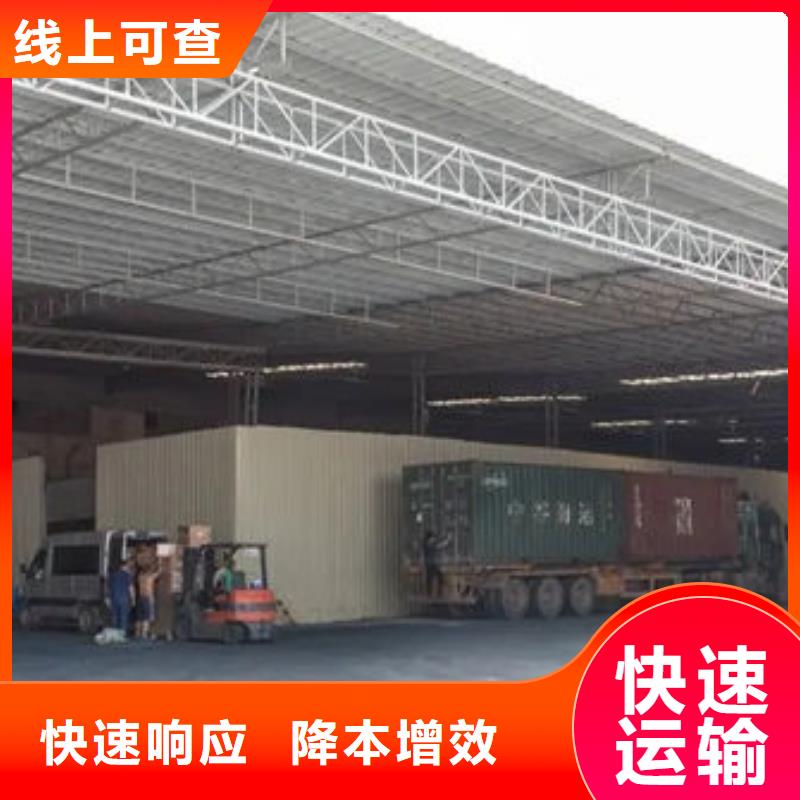 无锡到咸丰物流专线货运公司