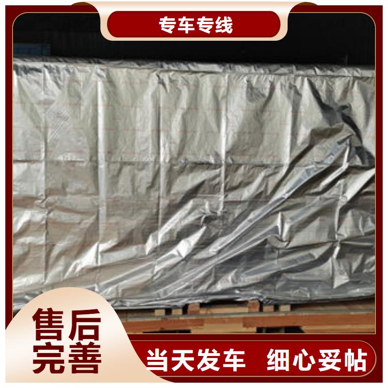 河源到昔阳物流专线货运公司