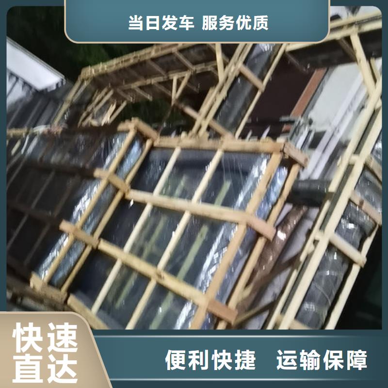 宁德到寻乌物流专线货运公司