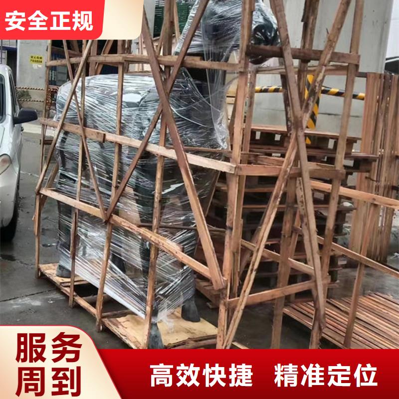 银川到鹤壁物流专线货运公司