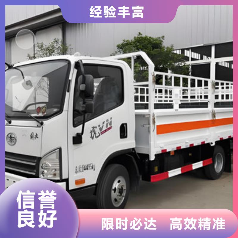 柳州到陵川物流专线货运公司