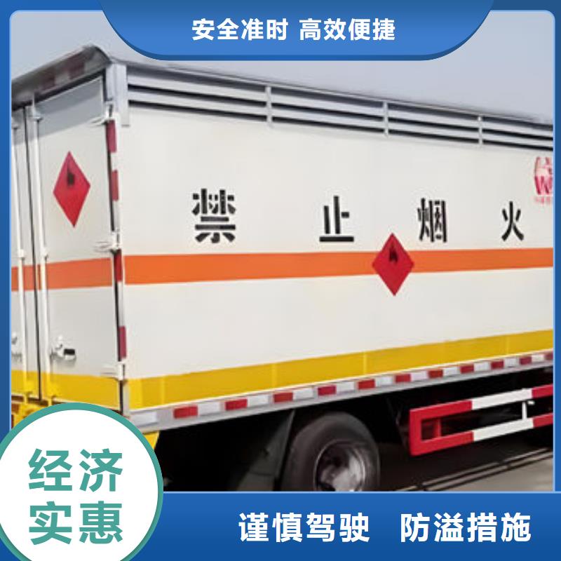 柳州到呼兰物流专线货运公司