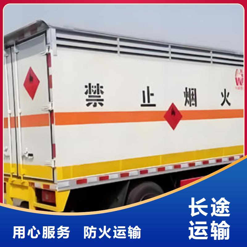 上饶到天峨物流专线货运公司