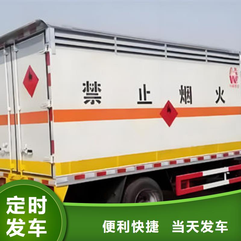 柳州到遂平物流专线货运公司