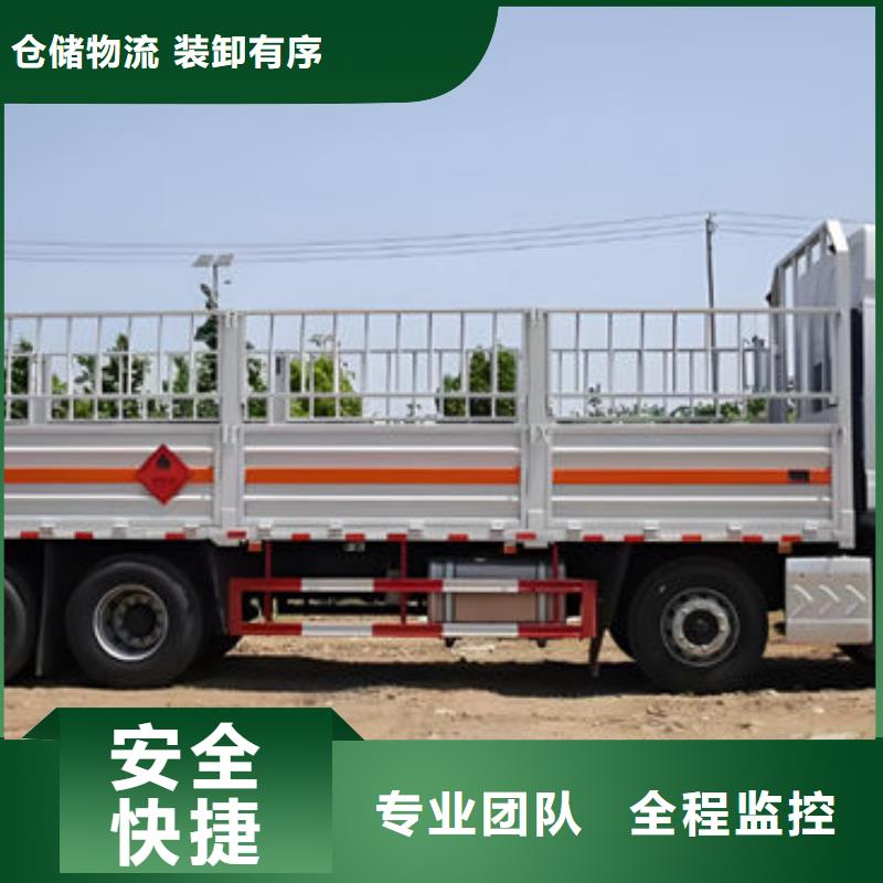 柳州到古田物流专线货运公司