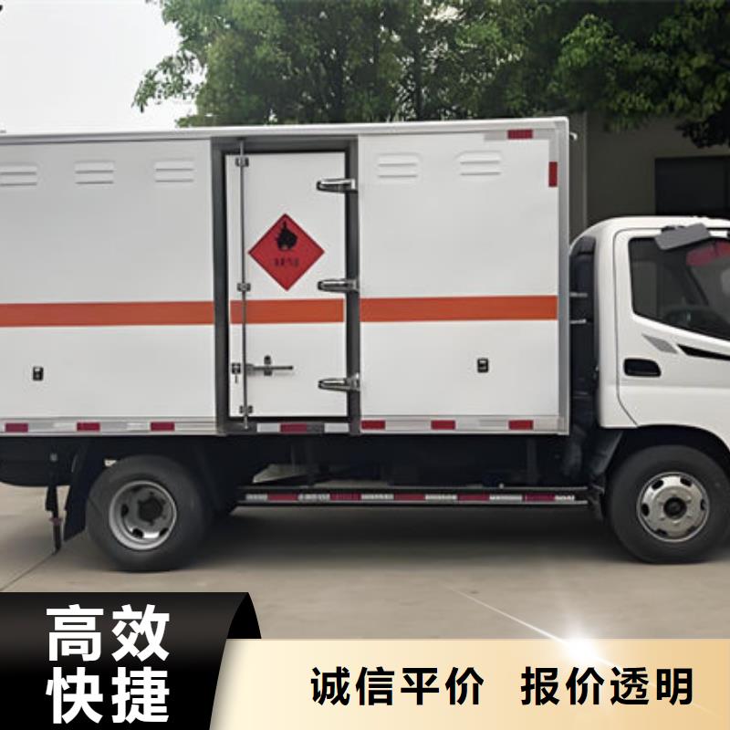 河源到云岩物流专线货运公司