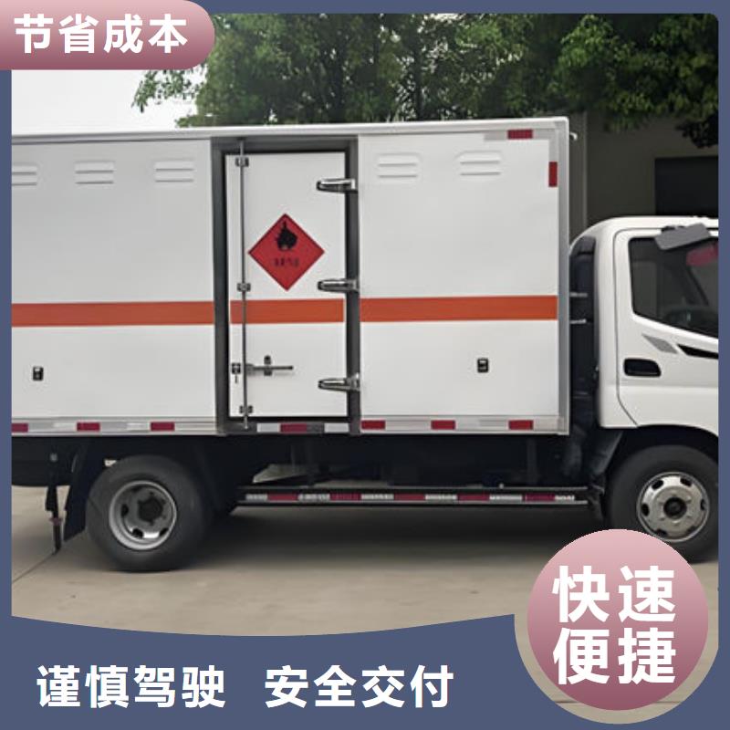 上饶到广阳物流专线货运公司