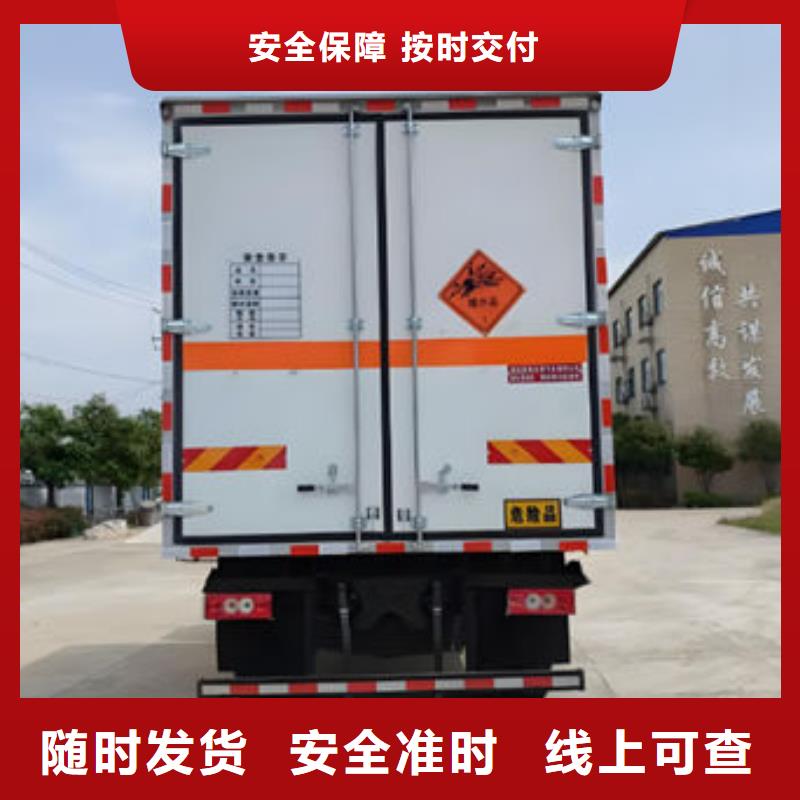 上饶到广阳物流专线货运公司