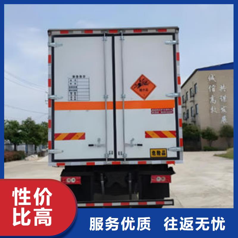 柳州到于都物流专线货运公司