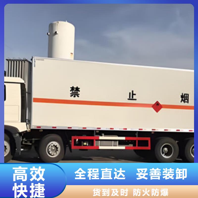 张家口到靖安物流专线货运公司