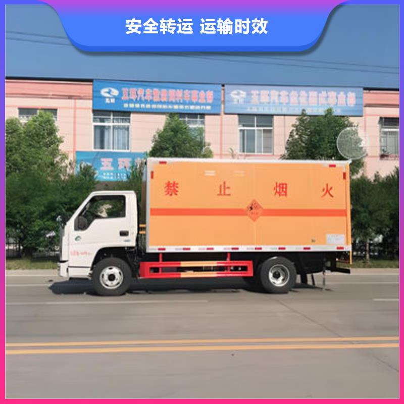 柳州到永仁物流专线货运公司