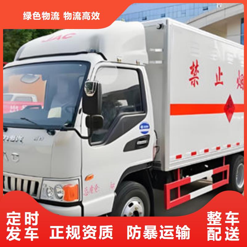 宁德到龙安物流专线货运公司