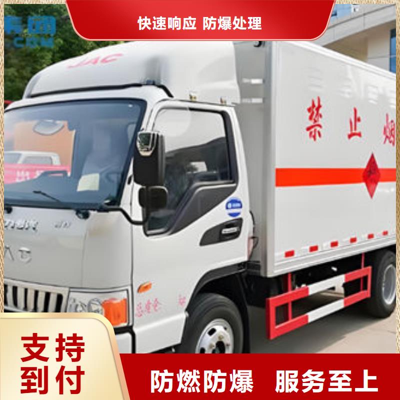 尉氏到菏泽物流专线货运公司