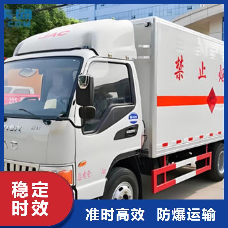 上饶到玉林物流专线货运公司