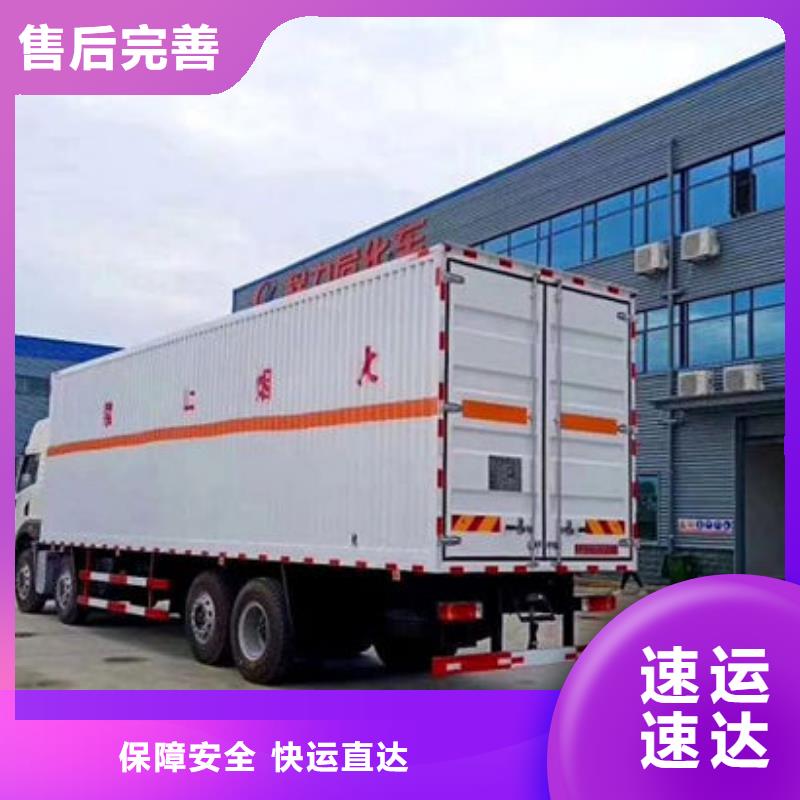 宜昌到大名物流专线货运公司
