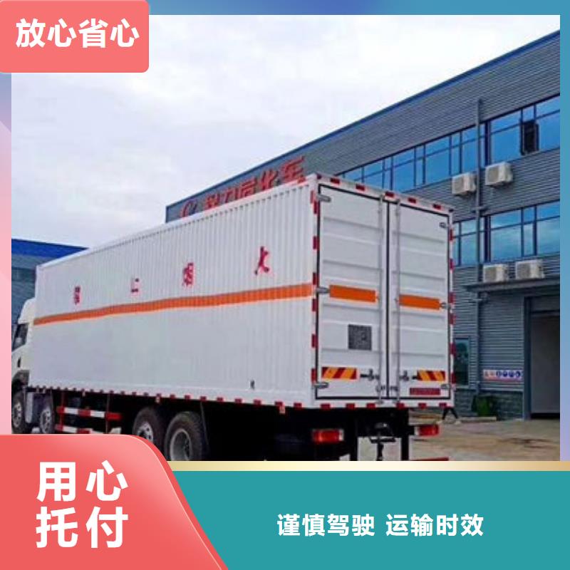 柳州到贡嘎物流专线货运公司