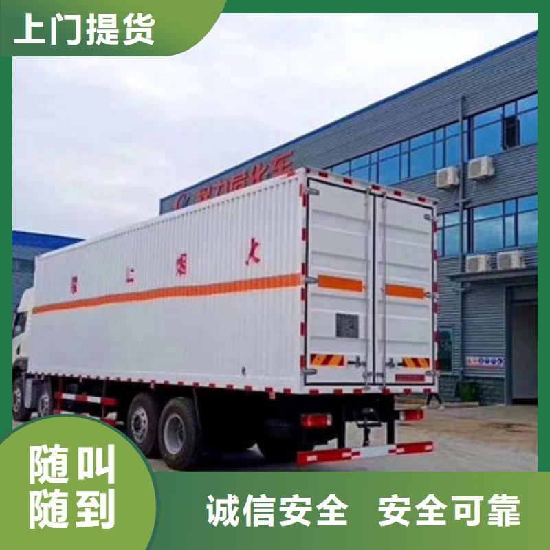 涟水到宁晋物流专线货运公司