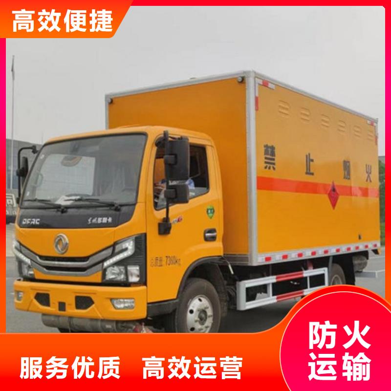 张家口到镜湖物流专线货运公司