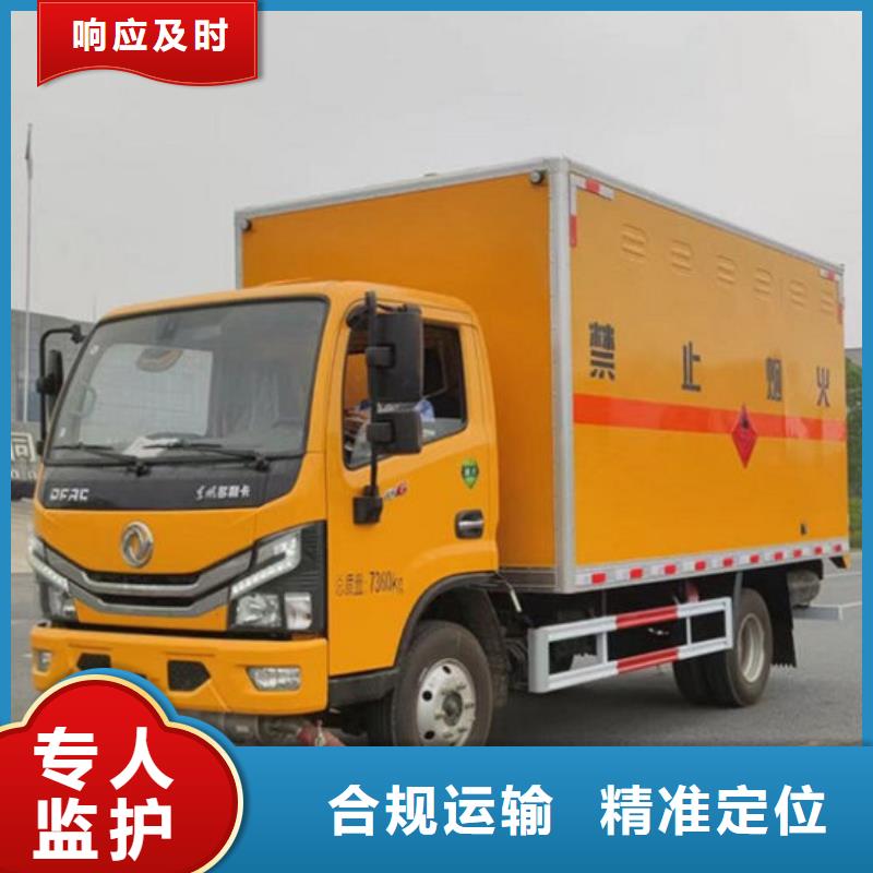 尉氏到启东物流专线货运公司