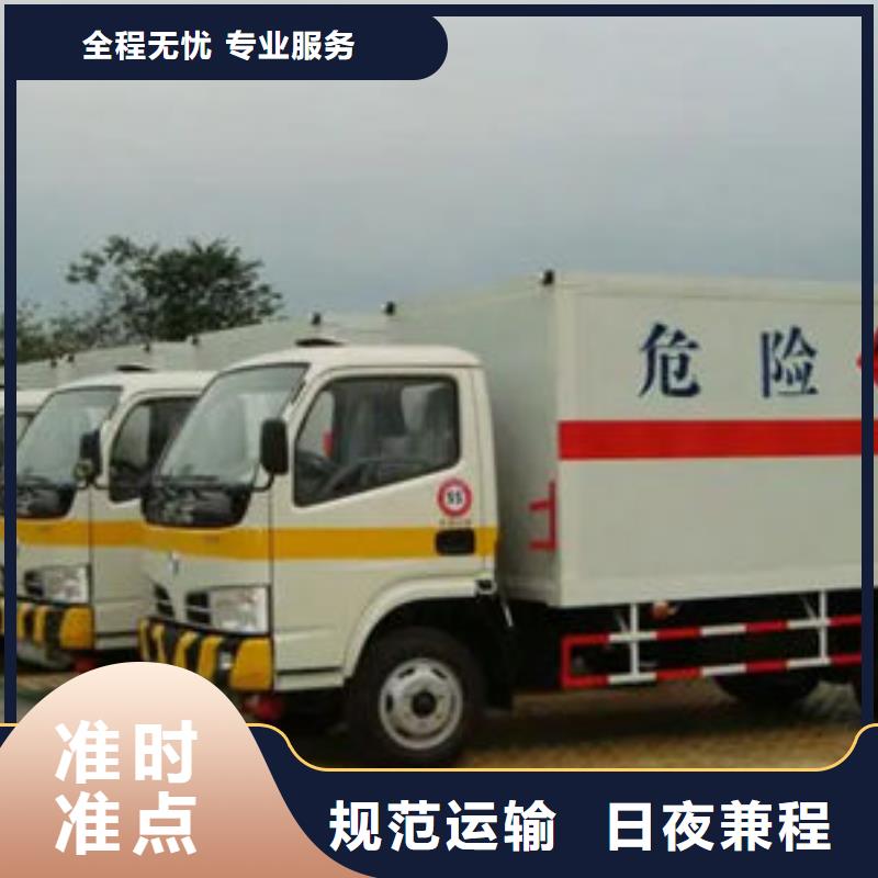 柳州到澄江物流专线货运公司