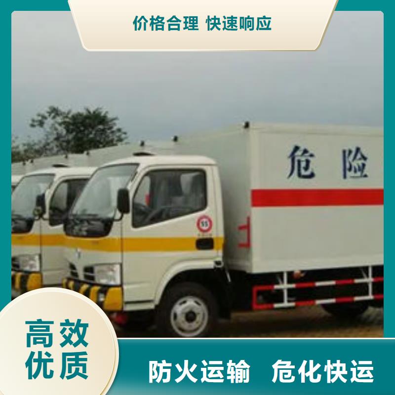 张家口到凉山物流专线货运公司