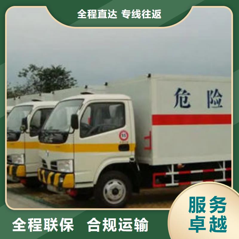 张家口到丁青物流专线货运公司