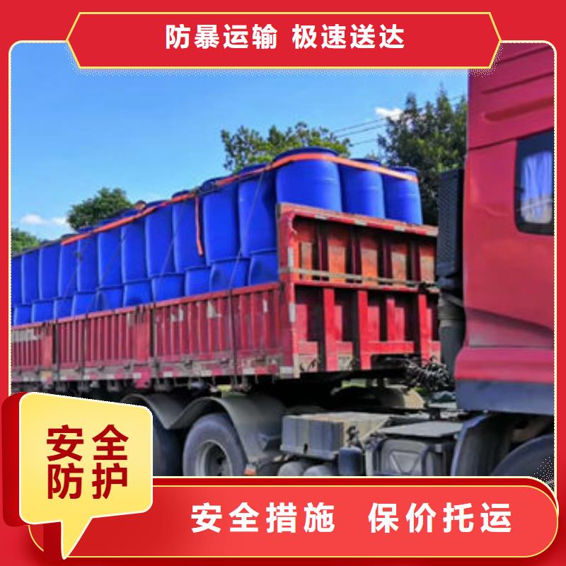 河源到阳泉物流专线货运公司