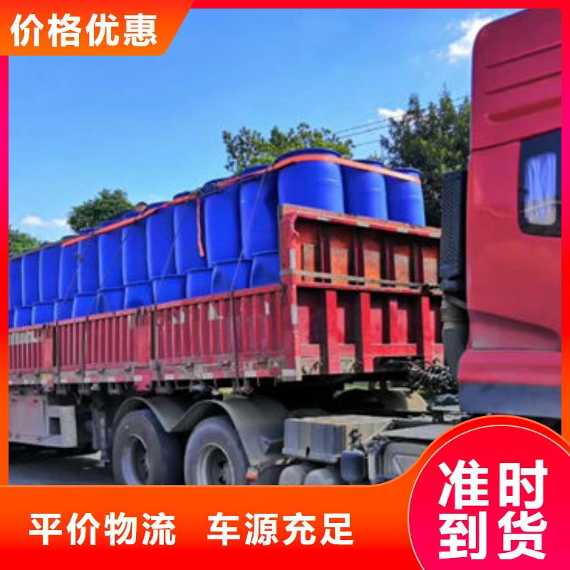 尉氏到碾子山物流专线货运公司