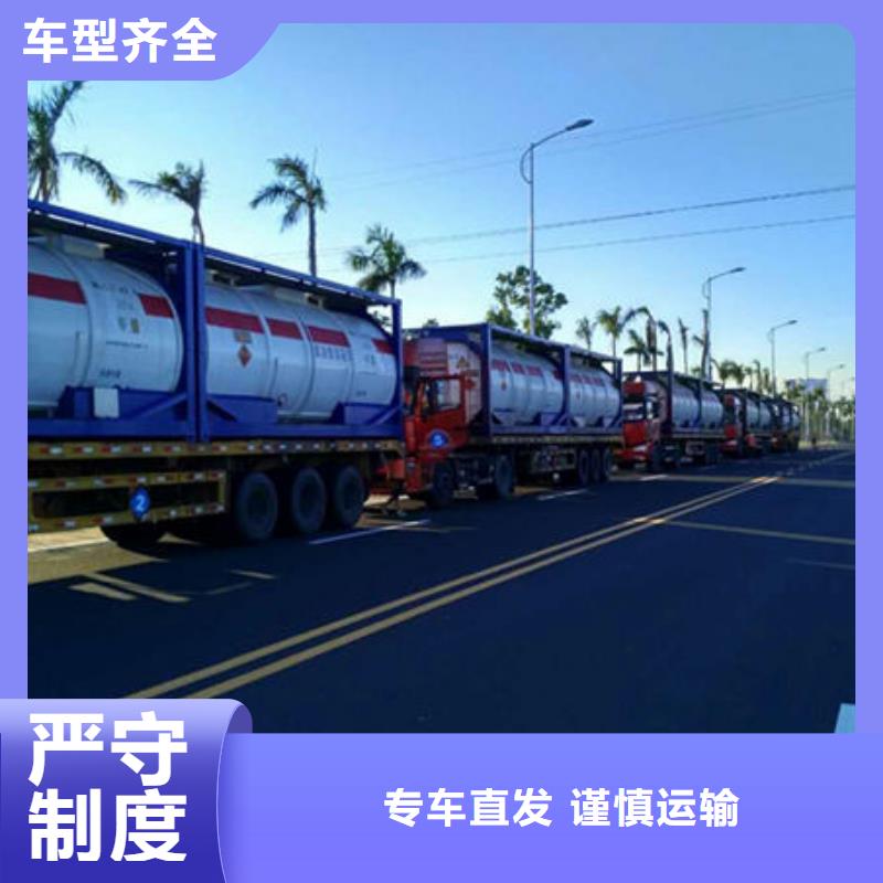 上饶到桂阳物流专线货运公司