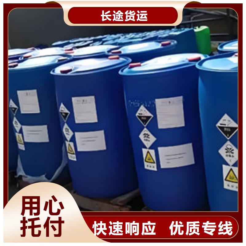 上饶到保山物流专线货运公司