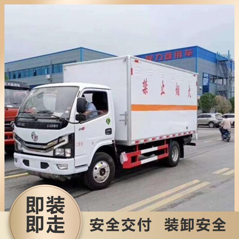 张家口到江孜物流专线货运公司