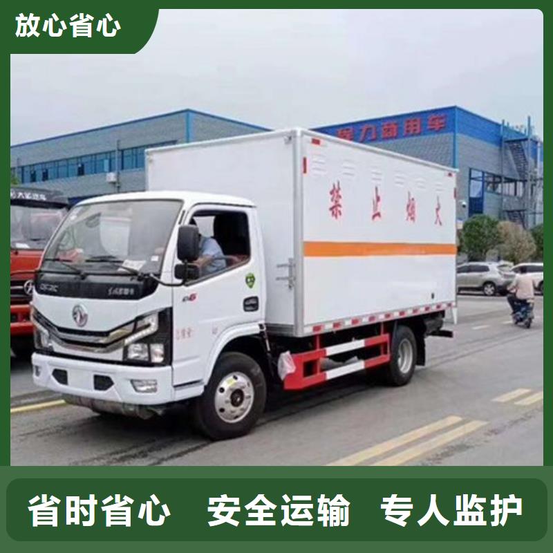 张家口到临颍物流专线货运公司