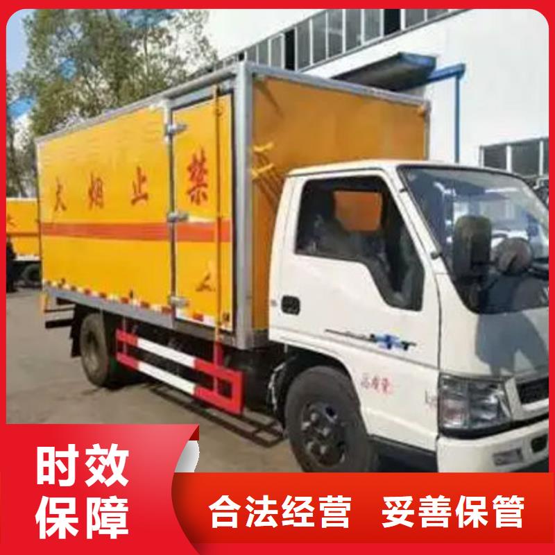 南充到龙潭物流专线货运公司