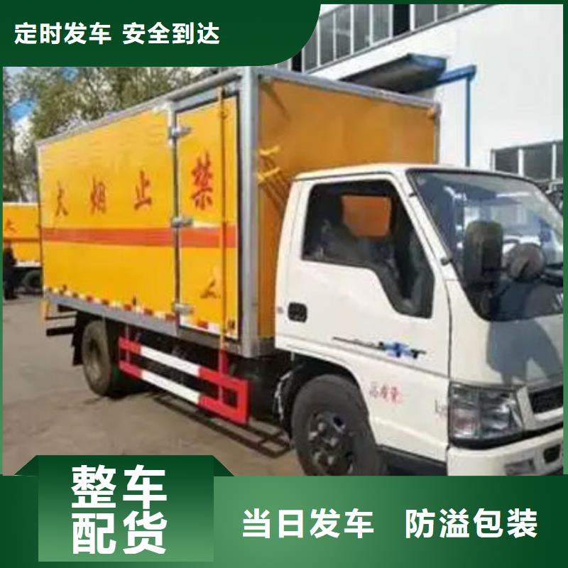 张家口到隆子物流专线货运公司