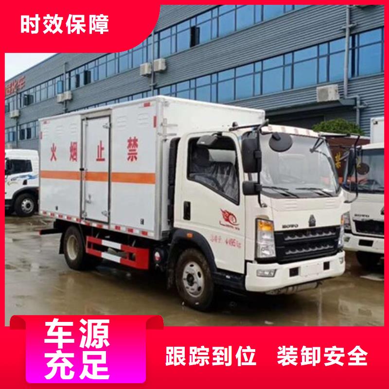 五寨到甘孜物流专线货运公司