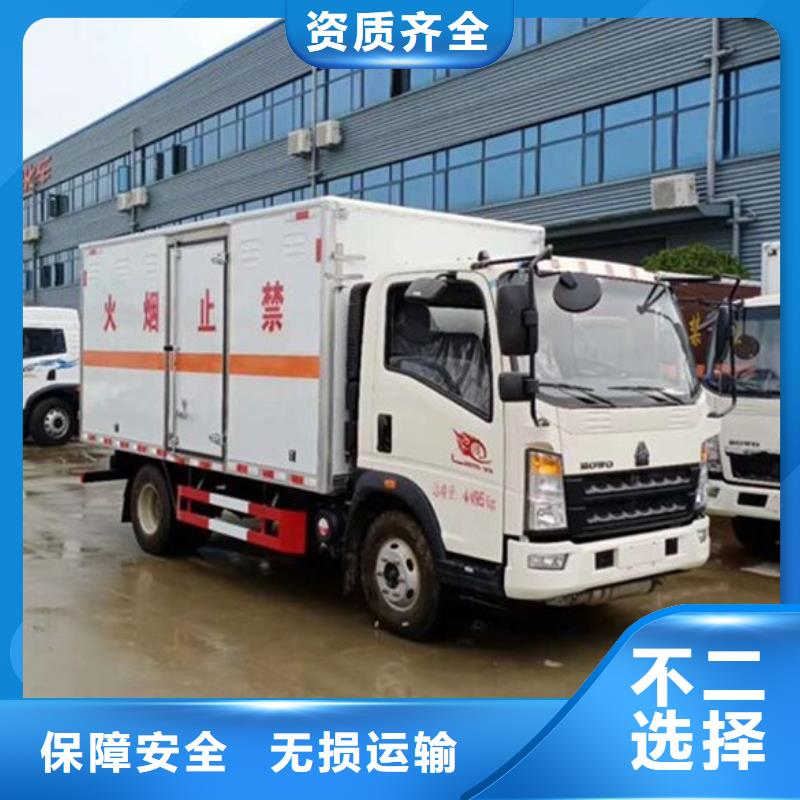 崇左到乐昌物流专线货运公司