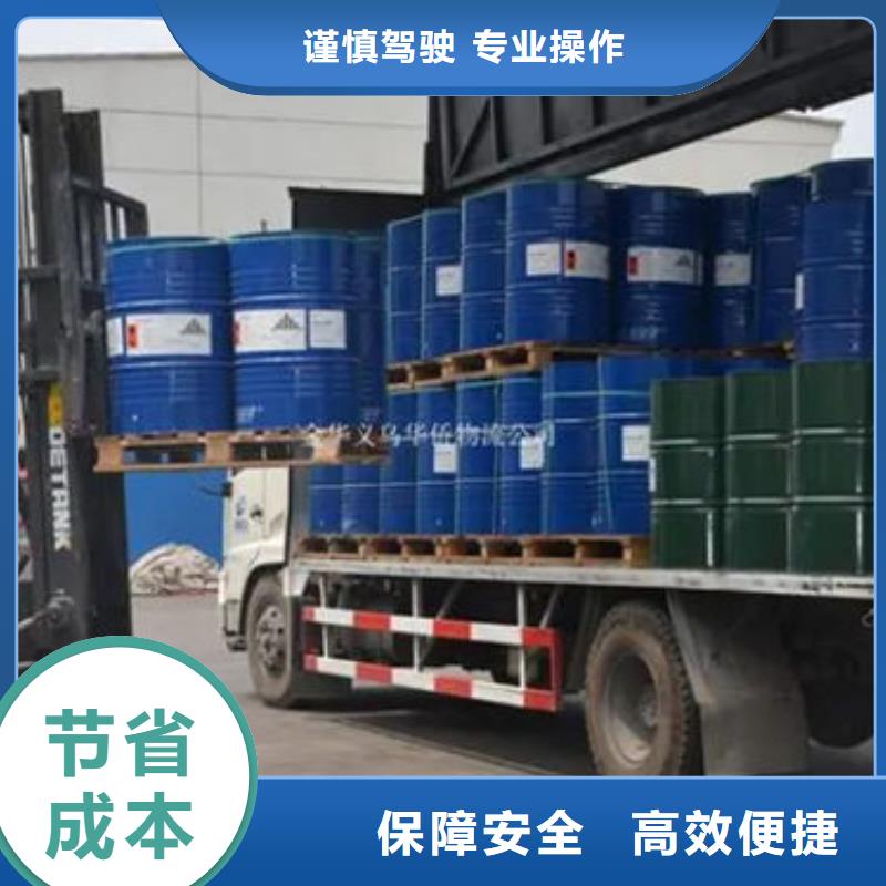 河源到安乡物流专线货运公司