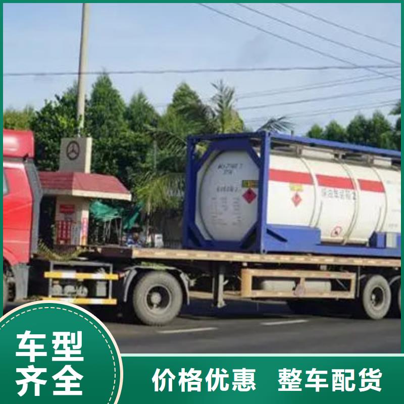 柳州到晴隆物流专线货运公司