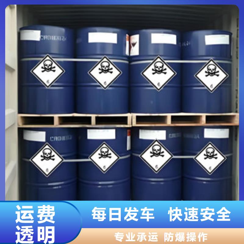 柳州到铜仁物流专线货运公司