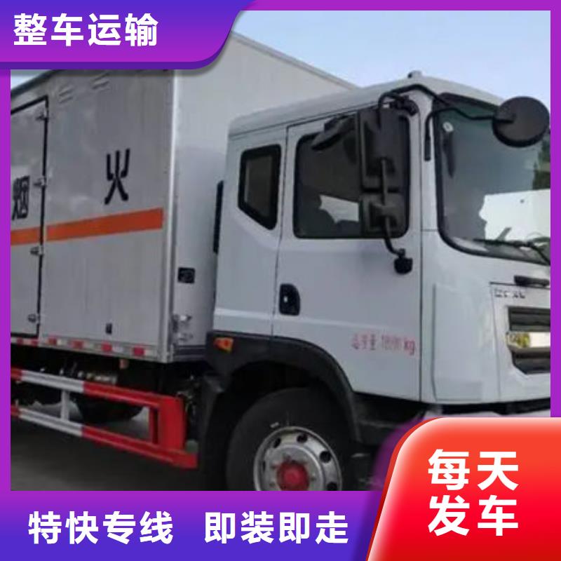 柳州到凤冈物流专线货运公司