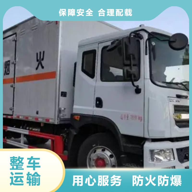 张家口到徐汇物流专线货运公司