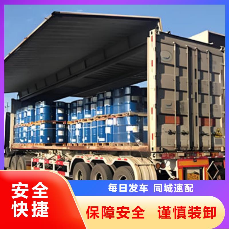 上饶到桂阳物流专线货运公司