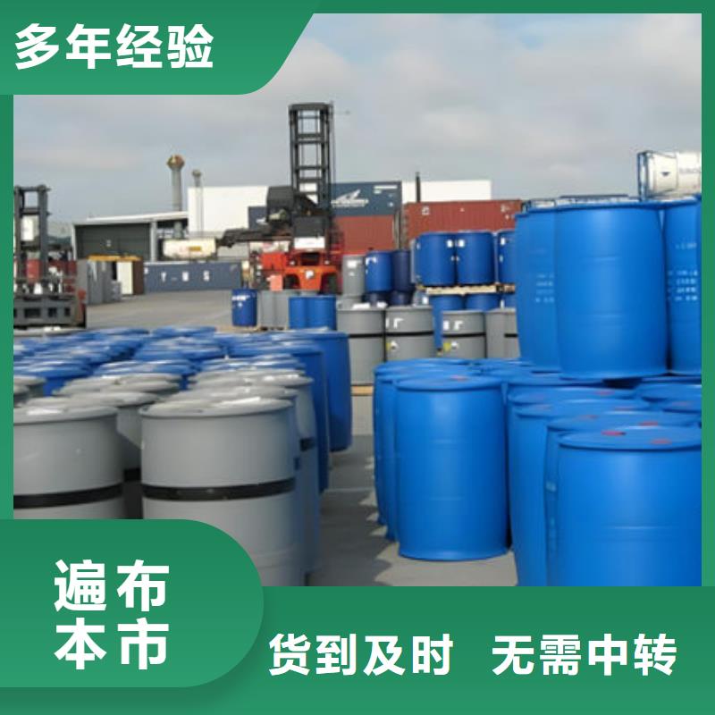 张家口到江阴物流专线货运公司