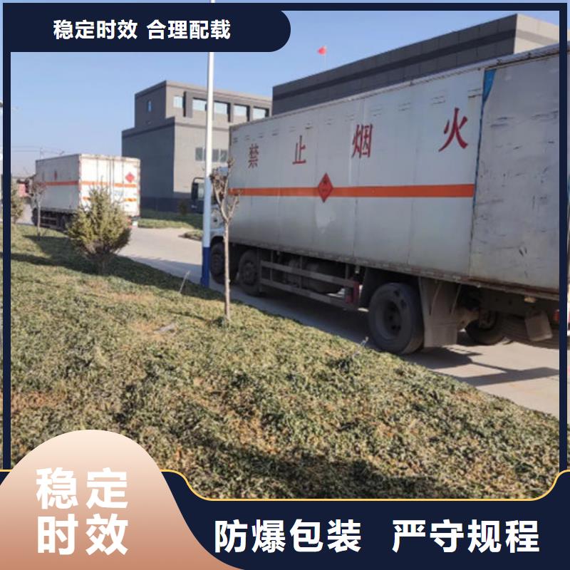 柳州到大岭山镇物流专线货运公司