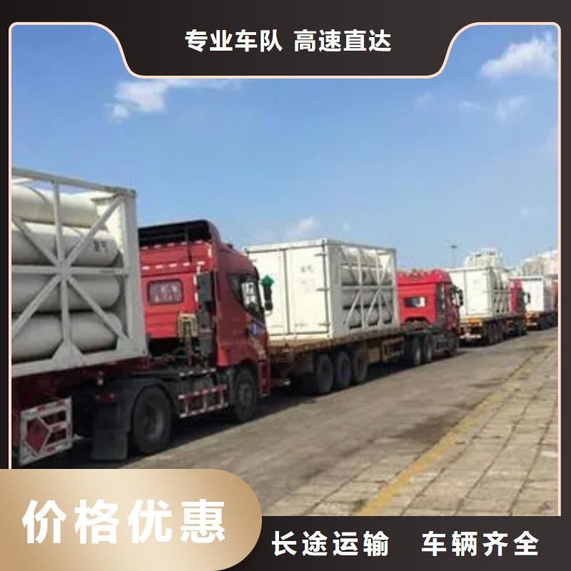 兴县到翼城物流专线货运公司