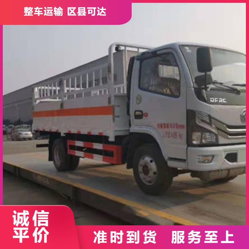 上海到漯河物流专线货运公司