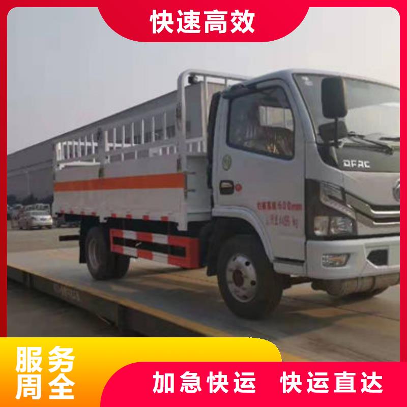 钦州到张店物流专线货运公司