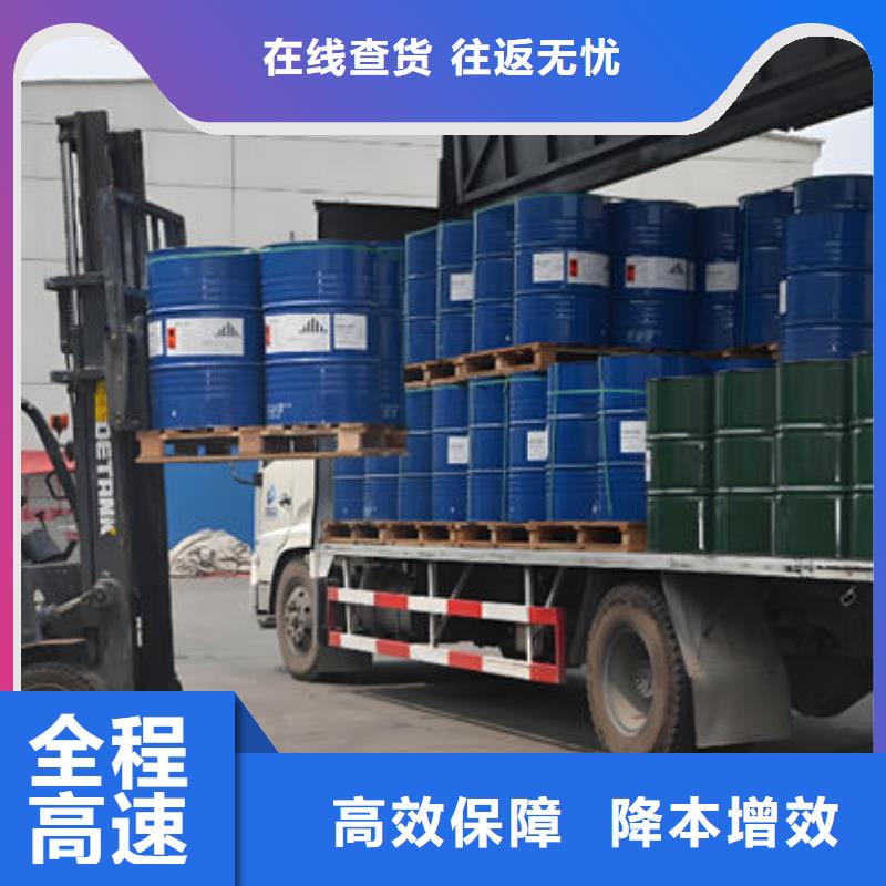 上饶到无极物流专线货运公司